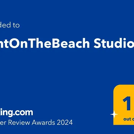 公寓 Rentonthebeach Nº2 *